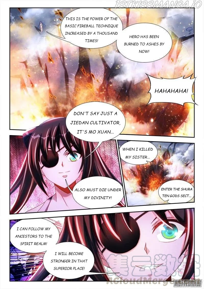 My Cultivator Girlfriend Chapter 237 1